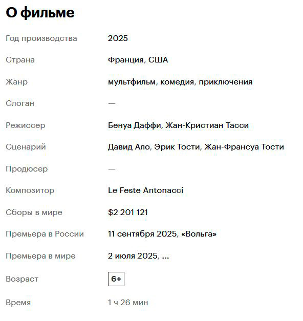 about
